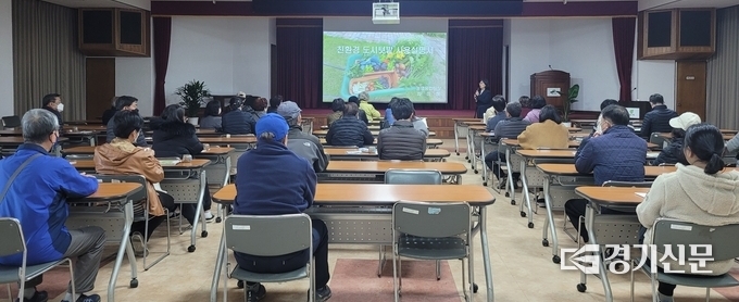 남양주시가 관내 4곳에 '도시 텃밭'을 조성해 분양한 결과 2500여 명이 몰려 3:1의 경쟁률을 보이는 등 큰 호응을 얻었다. 시는 신청인들의 텃밭 경작을 위해 16일~20일까지 관련 교육을 실시했다. (사진=남양주시 제공)