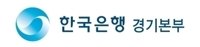 한국은행 경기본부.