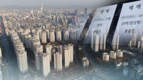 2월 전국 입주율은 전월에 비해 3.3%포인트 하락한 63.3%를 기록했다. (사진=연합뉴스)