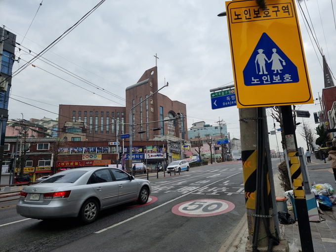 22일 오전 인천 미추홀구의 독정이삼거리 인근. ( 사진 = 김민지 기자 )