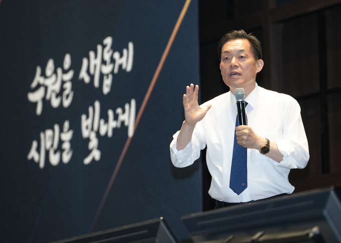 이재준 수원시장이 소통간담회에서 발언하고 있다. (사진=수원시 제공)