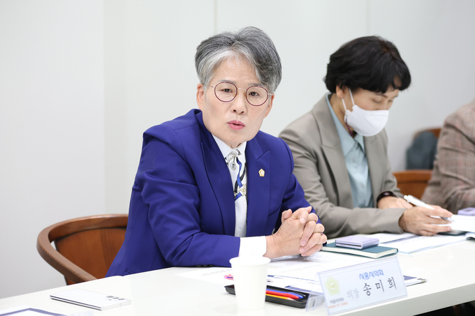 송미희 의장.(사진=시흥시의회 제공).