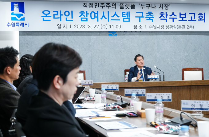이재준 수원시장이 22일 시청에서 열린 ''누구나 시장' 보고회'서 발언을 하고 있다. (사진=수원시 제공)