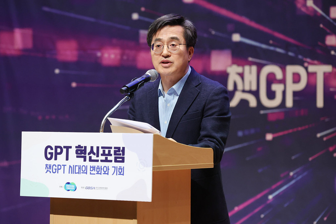 지난 20일 오후 경기도청 1층 대강당에서 열린 경바시, GPT 혁신포럼에서 김동연 경기도지사가 인사말을 하고 있다. (사진=경기도뉴스포털 제공)