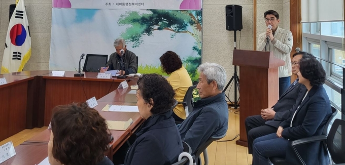 LX오산지사, ‘찾아가는 지적 상담회’ (사진=한국국토정보공사 경기본부 제공)