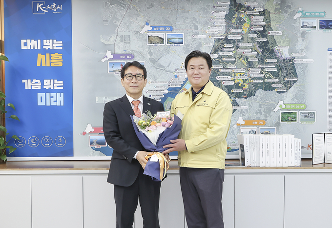 시흥도시공사가 행정안전부에서 주관한 ‘2022년 전국지방공기업 고객만족도 조사’에서 ‘전국 1위, 최상위 기관’ 달성했다.(사진=시흥시 제공).