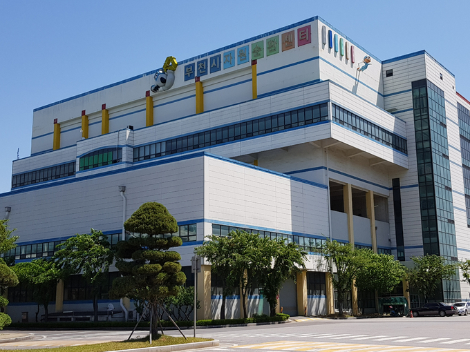 부천 자원순환센터 모습, ( 사진 = 부천시 제공 )