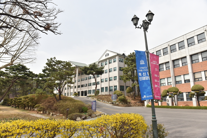 오산대학교 전경(사진=오산대학교 제공)