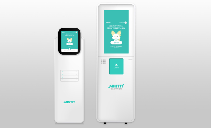 민팃 ATM (사진=SK네트웍스)