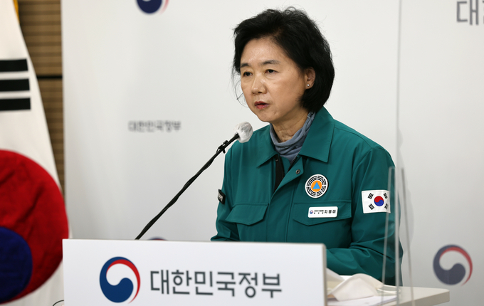  지영미 중앙방역대책본부장. (사진=연합뉴스 제공)