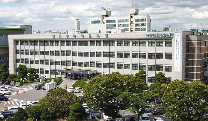 인천시교육청 모습. ( 사진 = 인천시교육청 제공 )