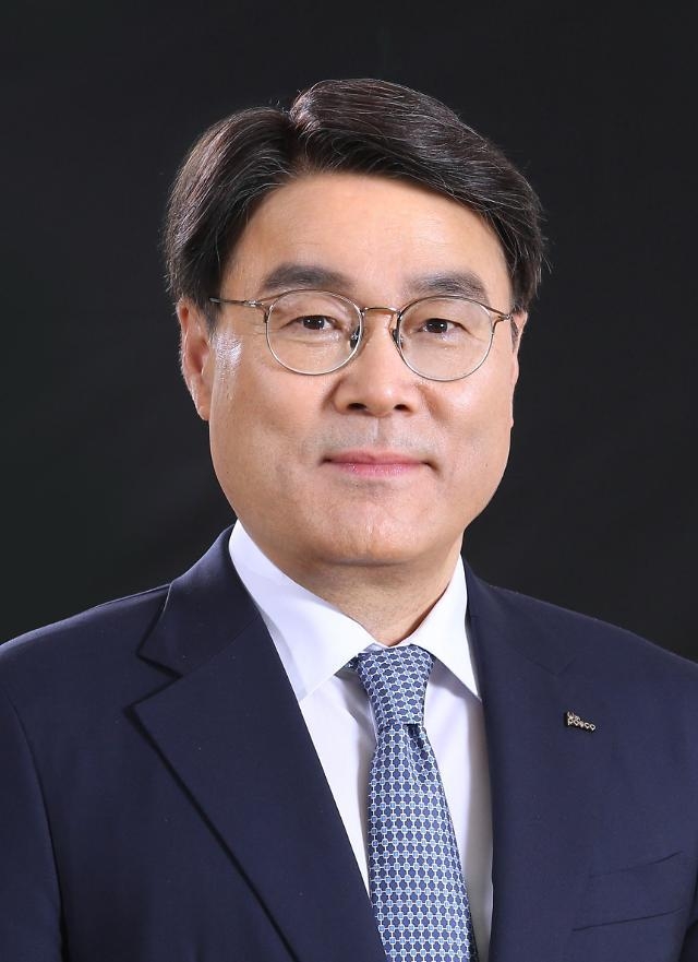 최정우 포스코 회장. (사진=포스코 제공)