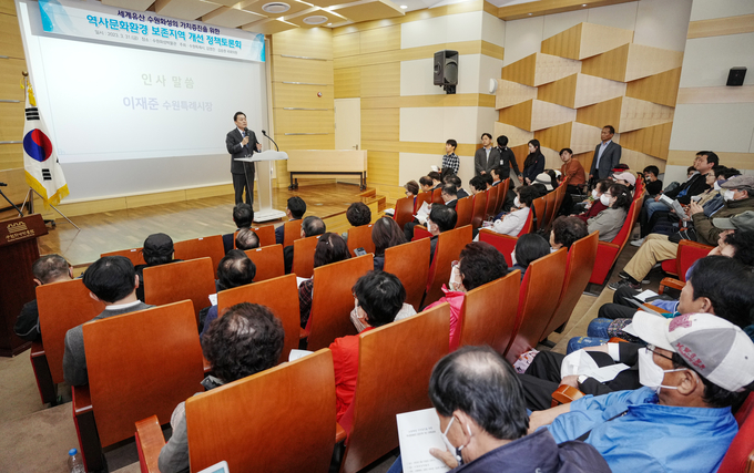 이재준 시장이 토론회에서 발언하고 있다. (사진=수원시 제공)