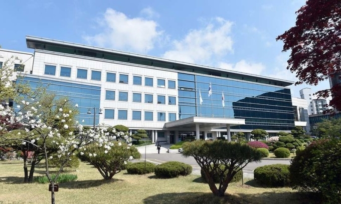 경기도교육청 전경. (사진=경기도교육청 제공)