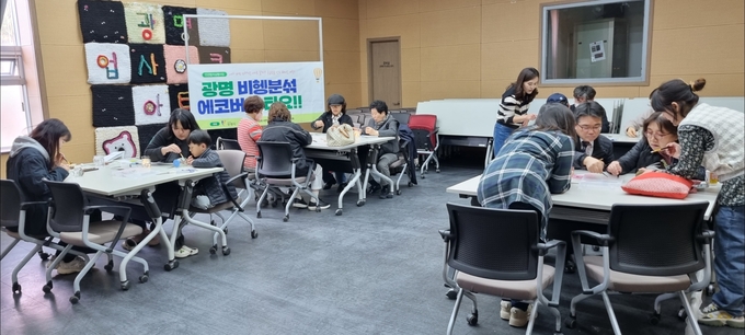 광명시 시민참여켜뮤니티에서 제안한 정책을 시와 함께 기획하고 실행하는 ‘협치실행사업’으로 민관협치 환경을 조성하기 위해 실시 중이다.(사진=광명시 제공).