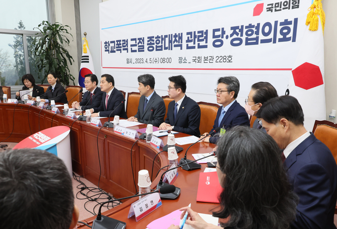 박대출 국민의힘 정책위의장이 5일 오전 국회에서 열린 학교폭력 근절 종합대책 관련 당·정협의회에서 인사말을 하고 있다. (사진=연합뉴스)