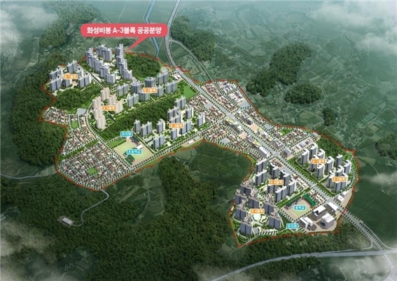 화성비봉 A3BL 관련 조감도. (사진=LH 경기남부지역본부 제공)