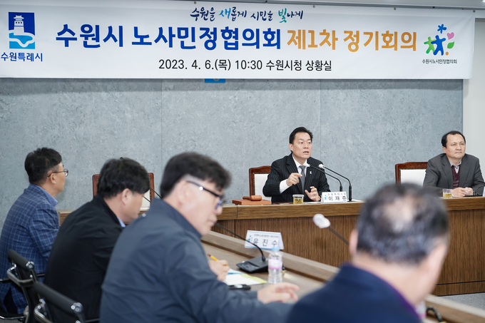이재준 수원시장이 6일 시청 상황실에서 발언을 하고 있다. (사진=수원시 제공)