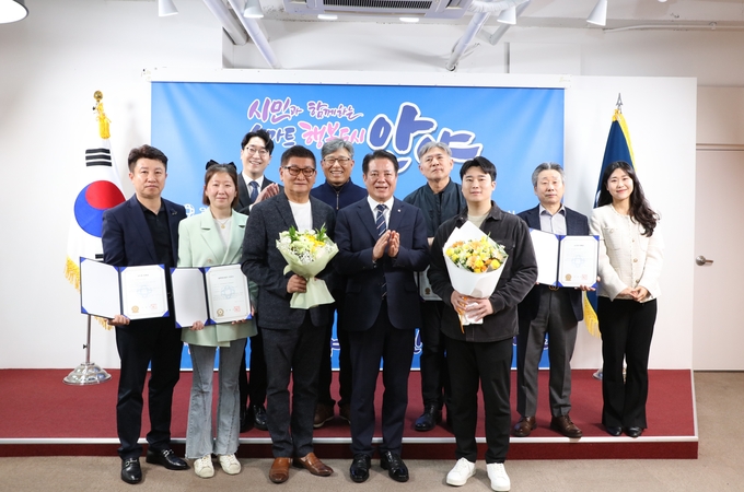 골목형 상점가 지정서 교부식.(사진=안양시 제공)
