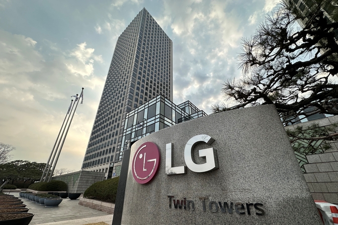 LG전자 (사진=경기신문DB 제공) 