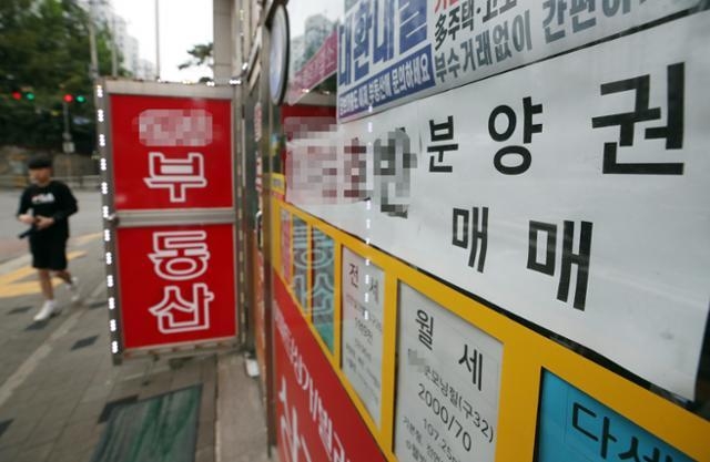 인천의 한 신도시 인근 부동산중개업소. (사진=연합뉴스 제공)