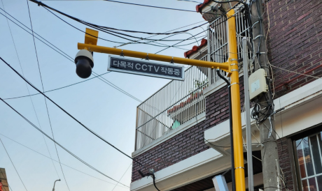 다목적 CCTV 모습. ( 사진 = 인천시 제공 )