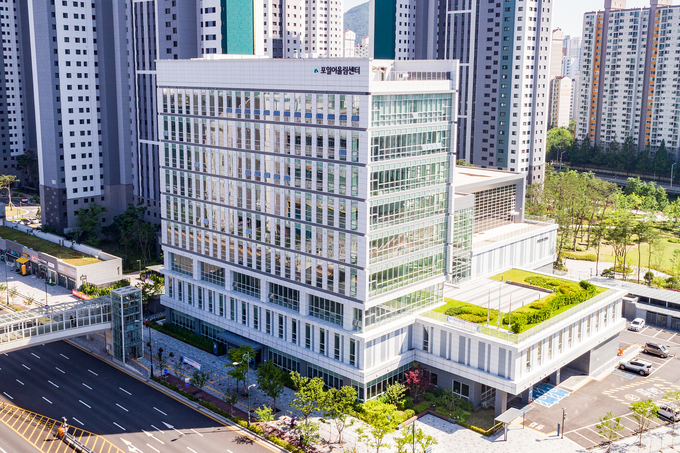 의왕산업진흥원 입주예정공간인 포일어울림센터(사진=의왕시 제공)