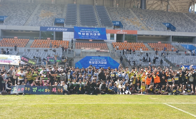 화성오산교육지원청, 2023 화성오산 교육장배 육상대회 개최 장면(사진=화성오산교육지원청 제공)