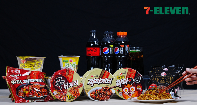편의점 세븐일레븐 블랙푸드. (사진=세븐일레븐 제공)