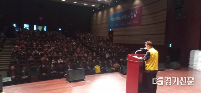 조영육 회장이 인사말을 하고 있다. (사진=김대성 기자)