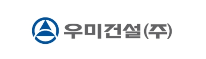 우미건설 로고. (사진=우미건설 제공)