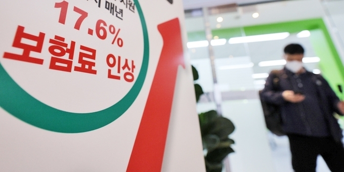 세금은 아니지만 세금처럼 납부하는 준조세가 연간 180조 원 넘어섰다. (사진=연합뉴스 제공)