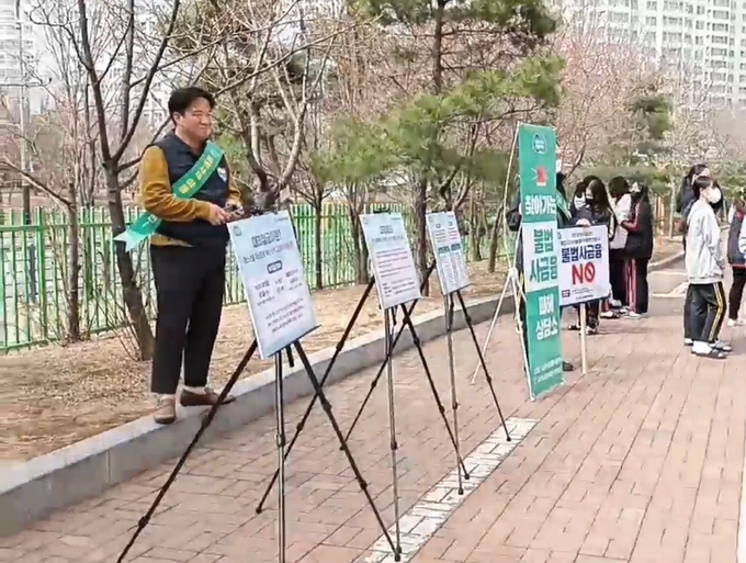 경기도 공정특별사법경찰단 찾아가는 불법 사금융 피해 상담소. (사진=경기도 제공)