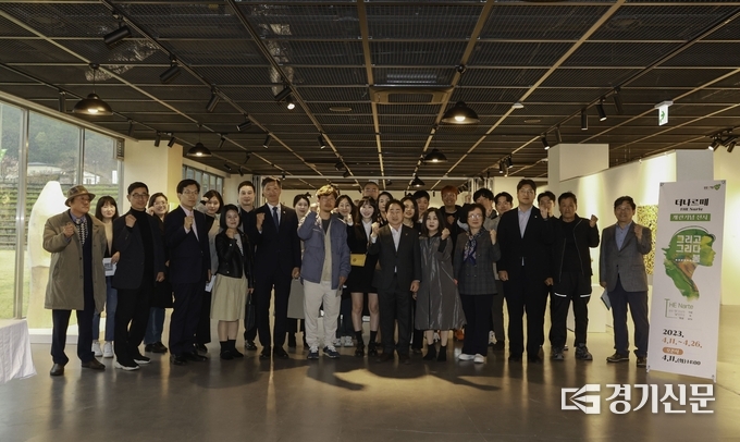 남양주시는 관내에서 활동하는 예술인들을 위해 예술공간인 '더나르떼'를 개관하고 11일 기념식을 가졌다. 시는 개관 기념으로 오는 26일까지 전시회 '그리고,그리다...봄'을 진행한다. (사진=남양주시 제공)