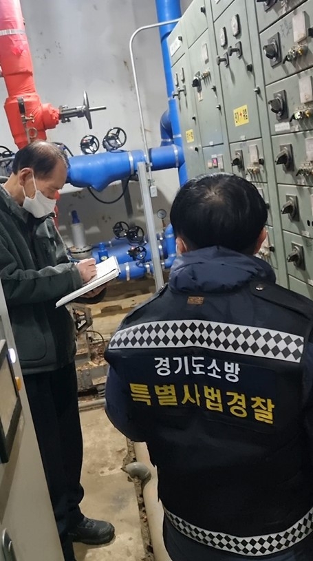 경기도소방재난본부 소방안전관리 기획단속 현장. (사진=경기도 제공)