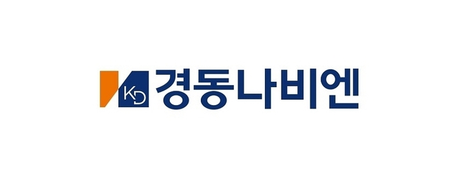 경동나비엔 CI.