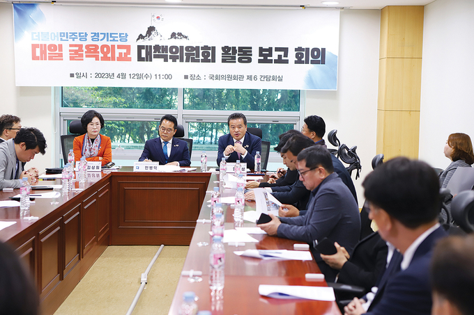 임종성 더불어민주당 경기도당 위원장이 12일 국회 의원회관에서 열린 대일굴욕외고 대책위원회 활동보고회에 참석해 발언하고 있다. (사진=더불어민주당 경기도당 제공)