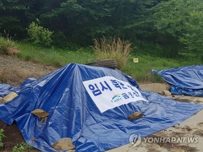 방치된 축산 분뇨. 본문과 관계없음. (사진=연합뉴스 제공)
