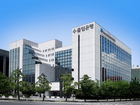 (사진=한국수출입은행 제공)