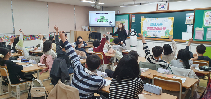 용인특례시는 4월11일 독정초 4학년생을 대상으로 찾아가는 아동권리교육을 했다. (사진=용인특례시 제공)