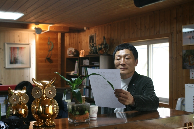 (주)제일타공산업 김향수 대표