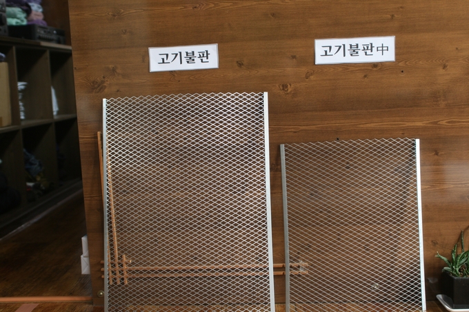 포스코 철로 개발한 바비큐 메탈 석쇠 고품질 메탈 (사진=천용남기자) 