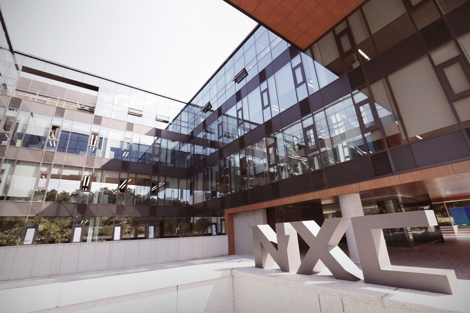 NXC (사진=NXC 홈페이지 갈무리)