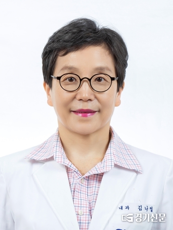 소화기내과 김나영 교수. (사진=분당서울대병원 제공)