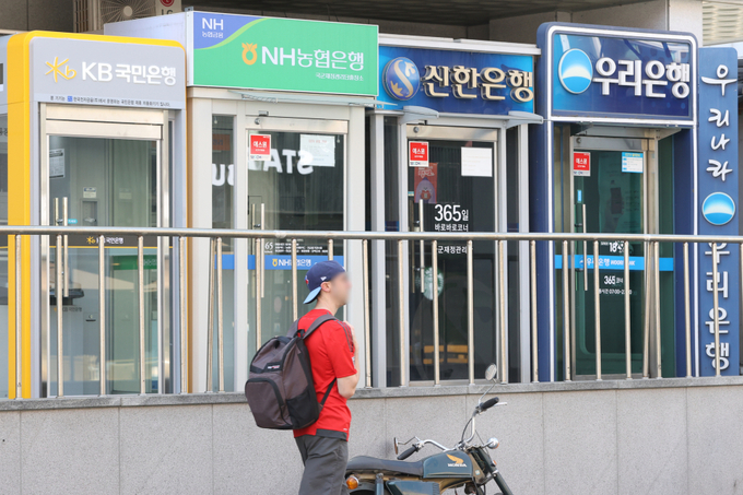 (사진=연합뉴스 제공)
