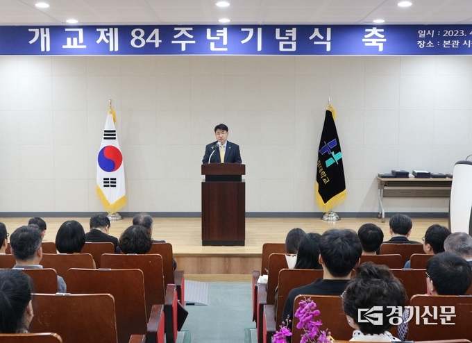 한경국립대학교 개교기념일 사진(사진=한경국립대학교 제공)