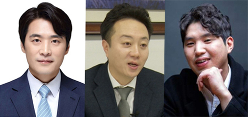 (왼쪽부터) 한준호 국회의원, 서누리 변호사, 하헌기 전 민주당 청년대변인.(사진=경기신문DB)