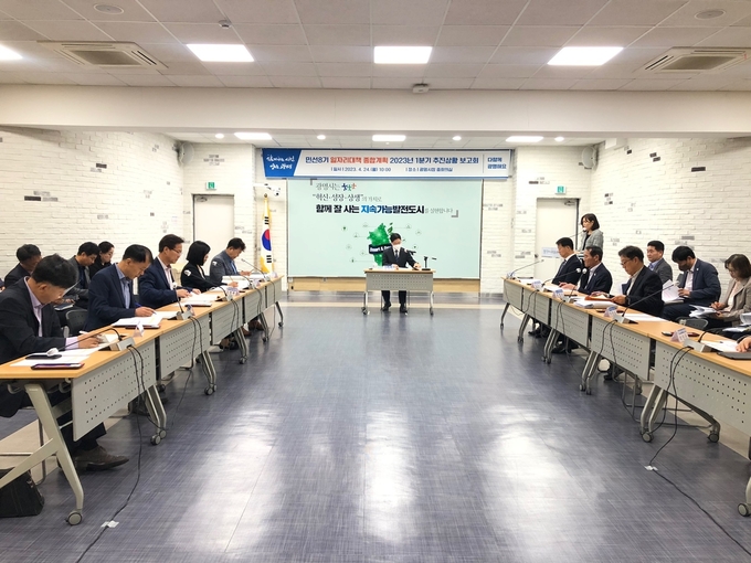 광명시는 24일 김규식 부시장 주재로 ‘민선8기 일자리 대책 종합계획 추진상황 보고회’를 열었다.(사진=광명시 제공).