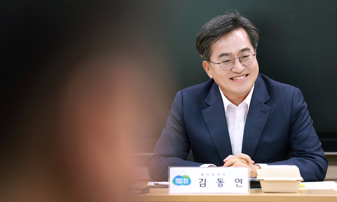 경기도는 김동연 지사의 지시로 5월 가정의 달을 맞아 전 대상으로 하루 특별휴가를 실시한다고 밝혔다. 전 직원을 대상으로 한 특별휴가 실시는 이번이 처음이며 김 지사는 재난재해 대응, 검찰의 압수수색 등으로 지친 직원들의 재충전을 위해 이를 결정했다. (사진=경기도 제공) 