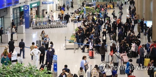 여행객으로 붐비는 인천국제공항. (사진=연합뉴스 제공)